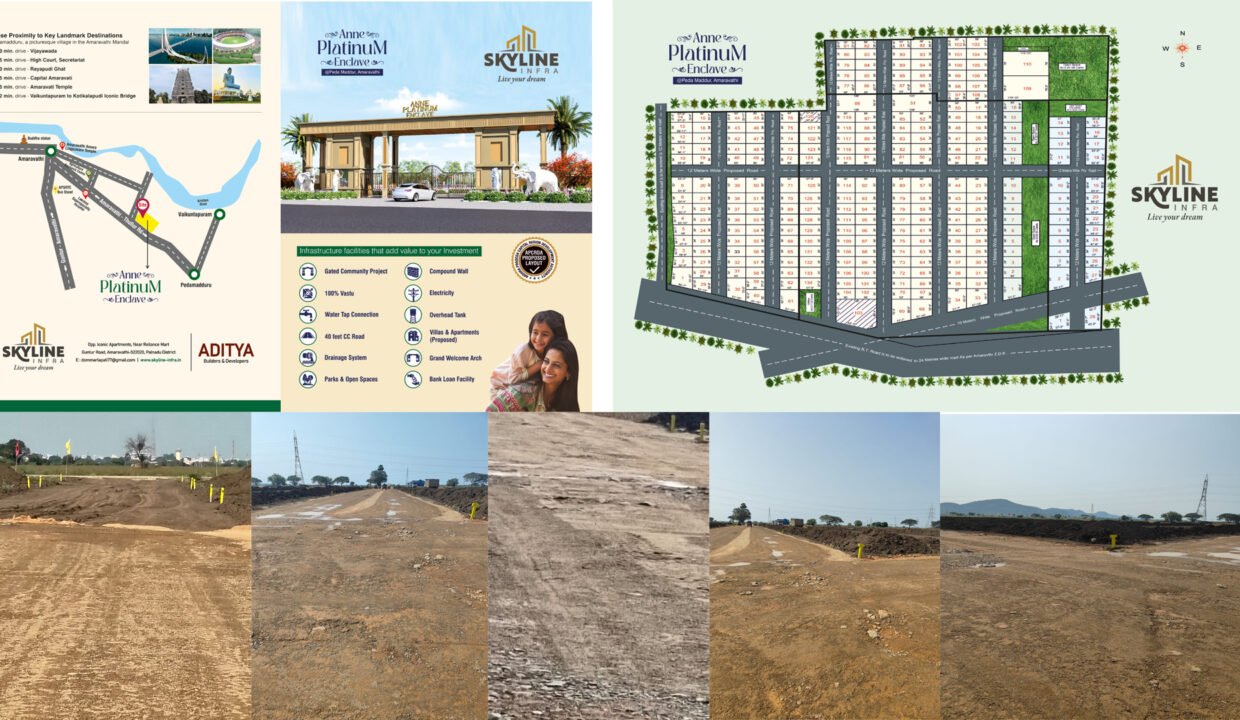 Open Site For Sale In Amaravati to Vijayawada road