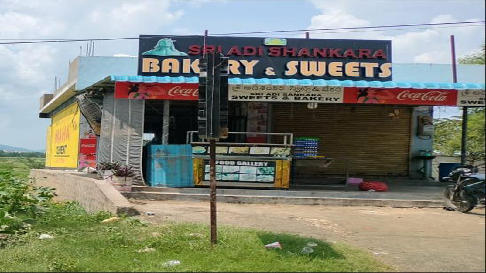 Building For Sale In Pinagadi juntion, Mogalipuram road , Pendurthi, Visakhapatnam