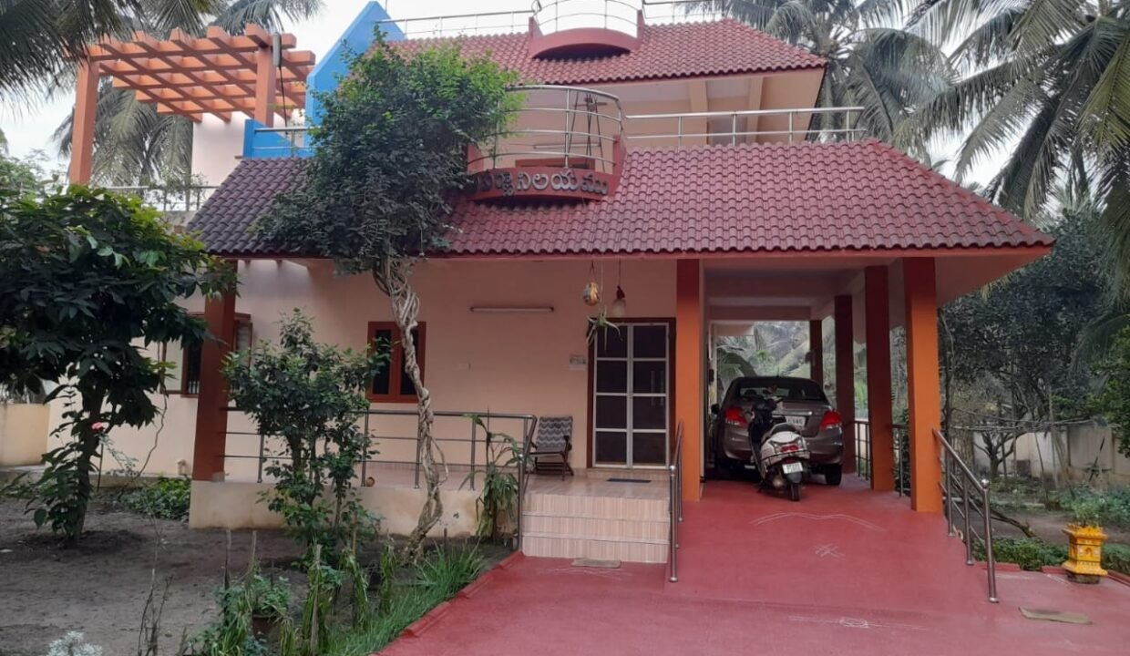 House For Sale In Avidi village Amalapuram