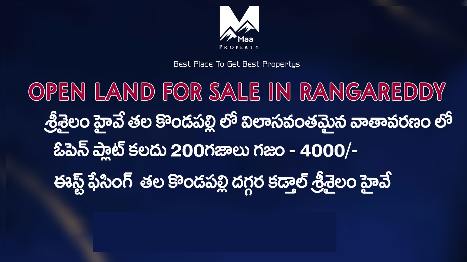 OPEN LAND FOR SALE IN RANGAREDDY